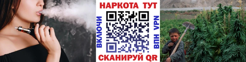 Где купить наркоту Карачев БУТИРАТ  A PVP  Меф мяу мяу  АМФЕТАМИН  Конопля  ГАШ  КОКАИН 