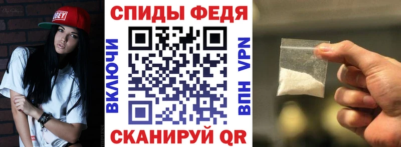 даркнет сайт  Карачев  АМФ Premium 