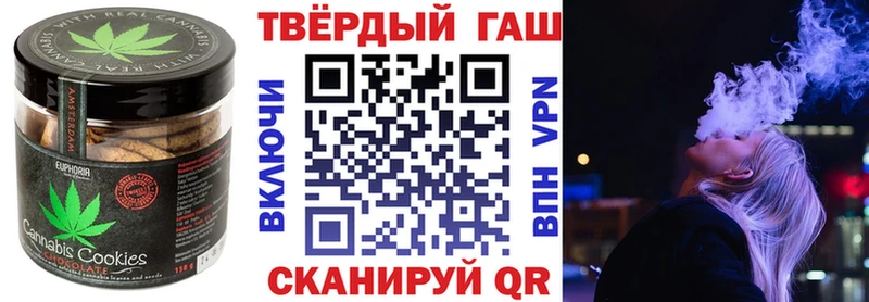 купить закладку  Карачев  kraken зеркало  Cannafood марихуана 