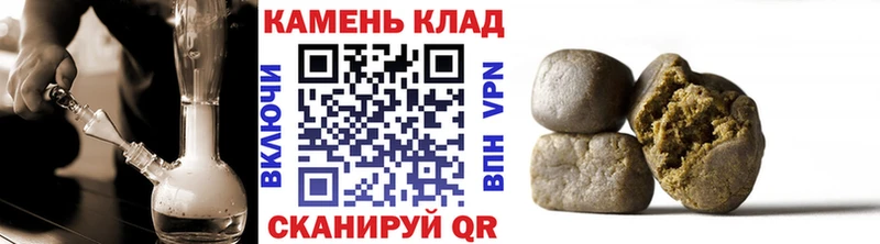 где найти наркотики  Карачев  Гашиш Изолятор 