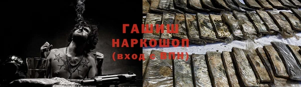 каннабис Верхнеуральск