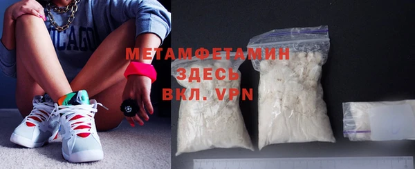 кокаин колумбия Верхний Тагил