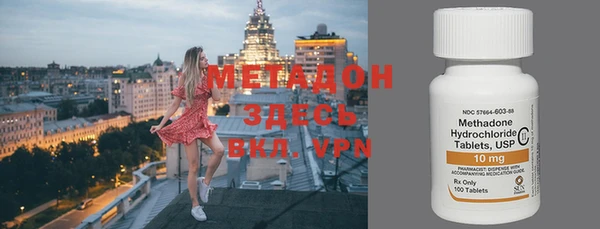 каннабис Верхнеуральск