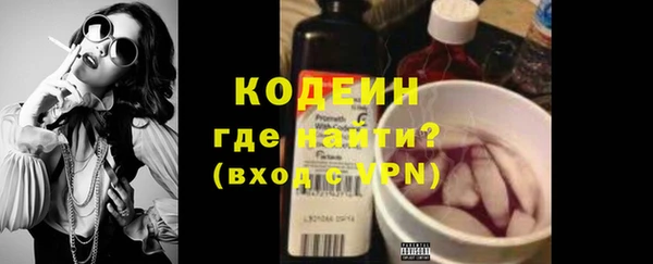 каннабис Верхнеуральск