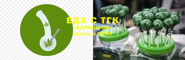 кокаин колумбия Верхний Тагил