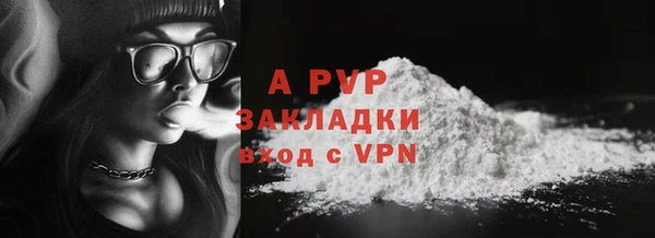 кокаин колумбия Верхний Тагил