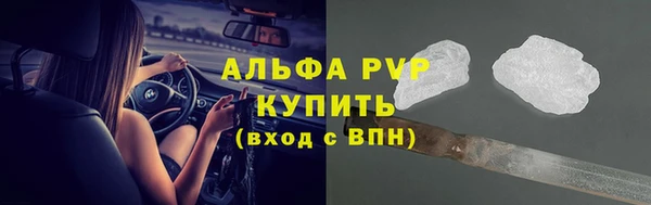 каннабис Верхнеуральск