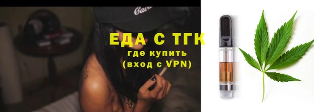 кокаин колумбия Верхний Тагил
