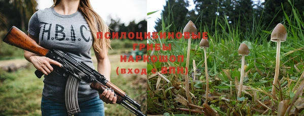кокаин колумбия Верхний Тагил
