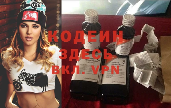 каннабис Верхнеуральск