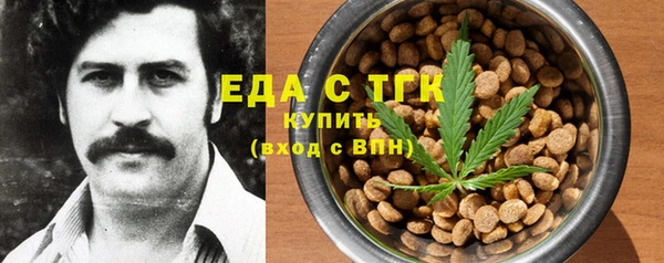 кокаин колумбия Верхний Тагил