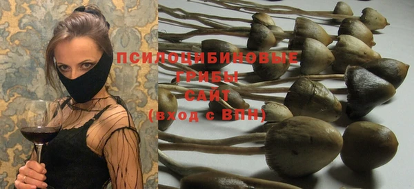 каннабис Верхнеуральск