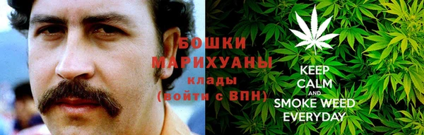 кокаин колумбия Верхний Тагил