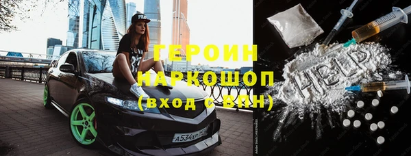 гашик Верея
