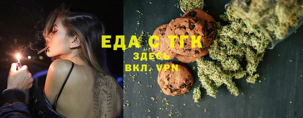 кокаин колумбия Верхний Тагил