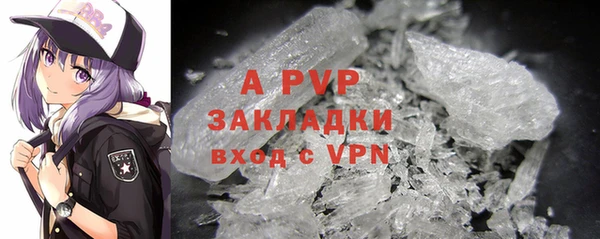 каннабис Верхнеуральск