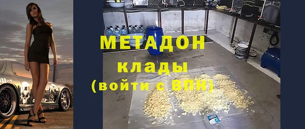 кокаин колумбия Верхний Тагил