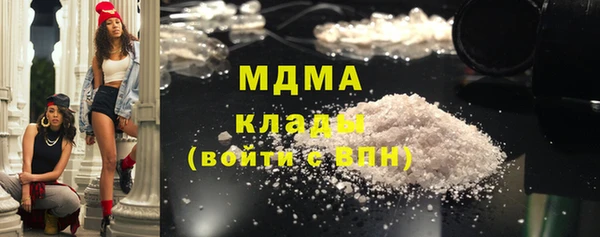 кокаин колумбия Верхний Тагил
