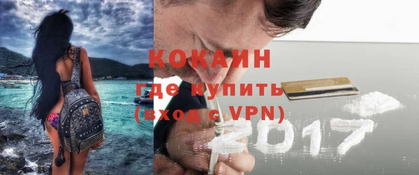 каннабис Верхнеуральск