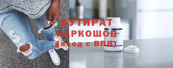 каннабис Верхнеуральск