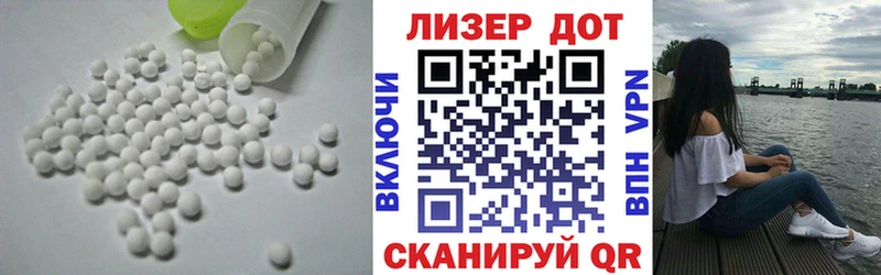 Лсд 25 экстази ecstasy  Карачев 